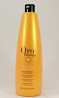 Зволожувальний шампунь "Oro Therapy" з мікрочастинками золота Fanola 1000 мл