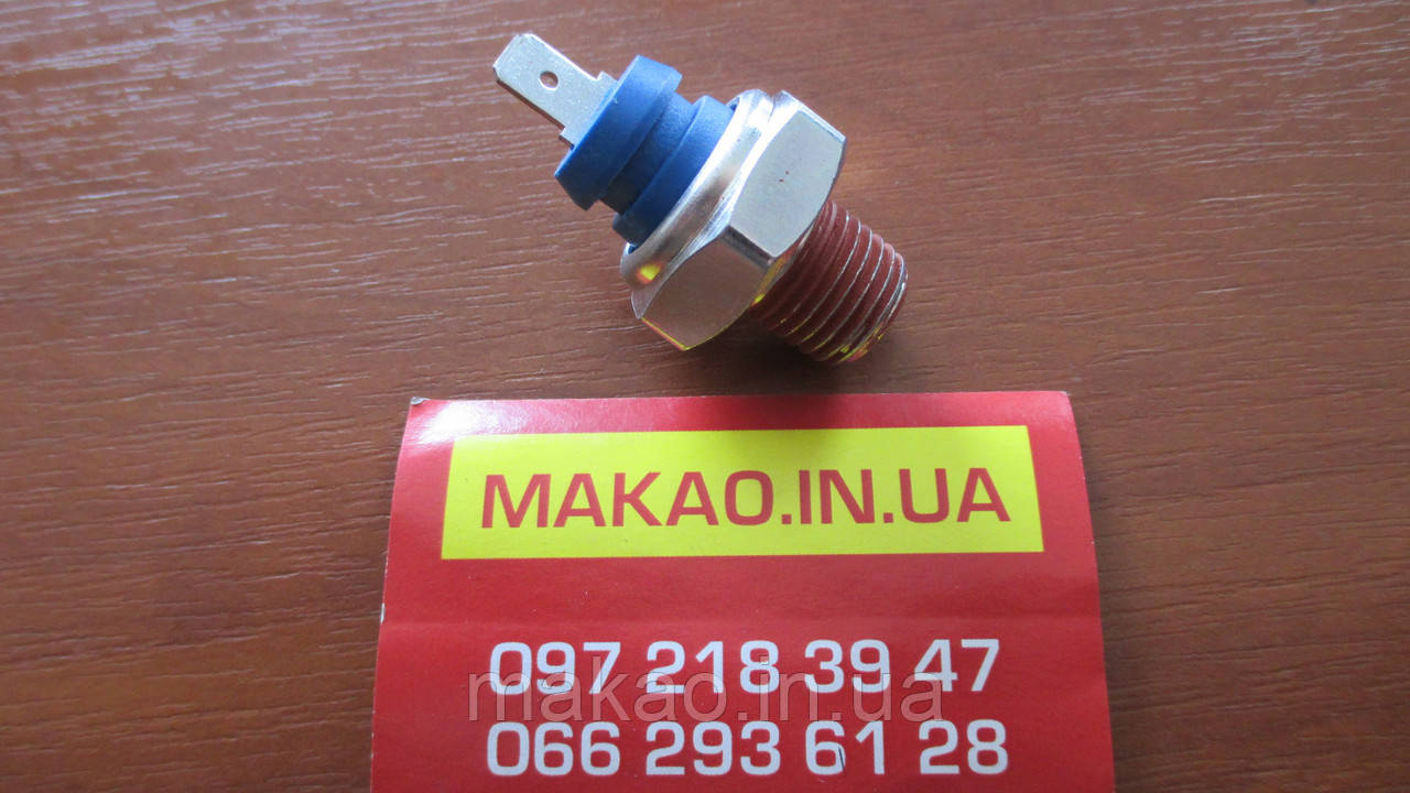 "Fitshi" Датчик тиску масла Chery Amulet  A11/A15, E5, Forza