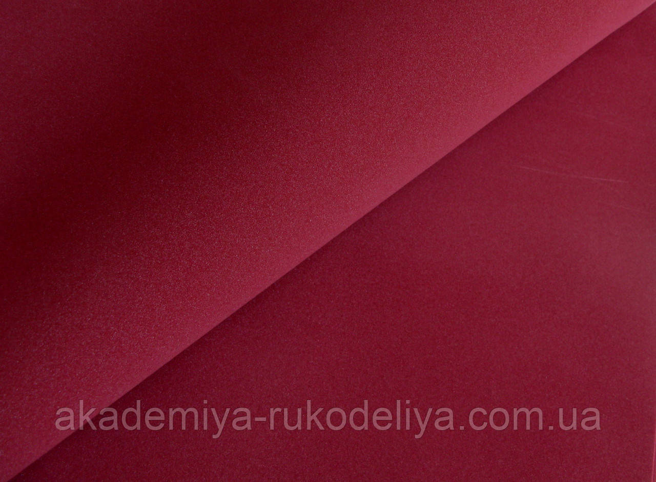 Шовковий фоаміран, Бордовий 50 на 35 см 0,6-0,8 мм — 25 ГРН, фото 1