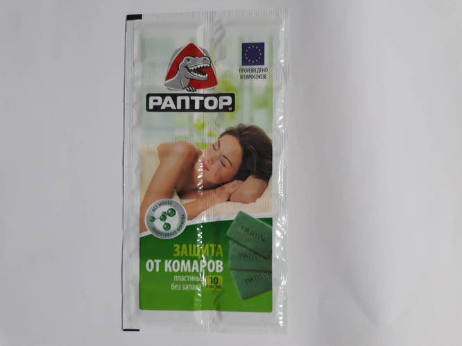 Пластины РАПТОР от комаров (ID#700775410), цена: 15 ₴, купить на Prom.ua