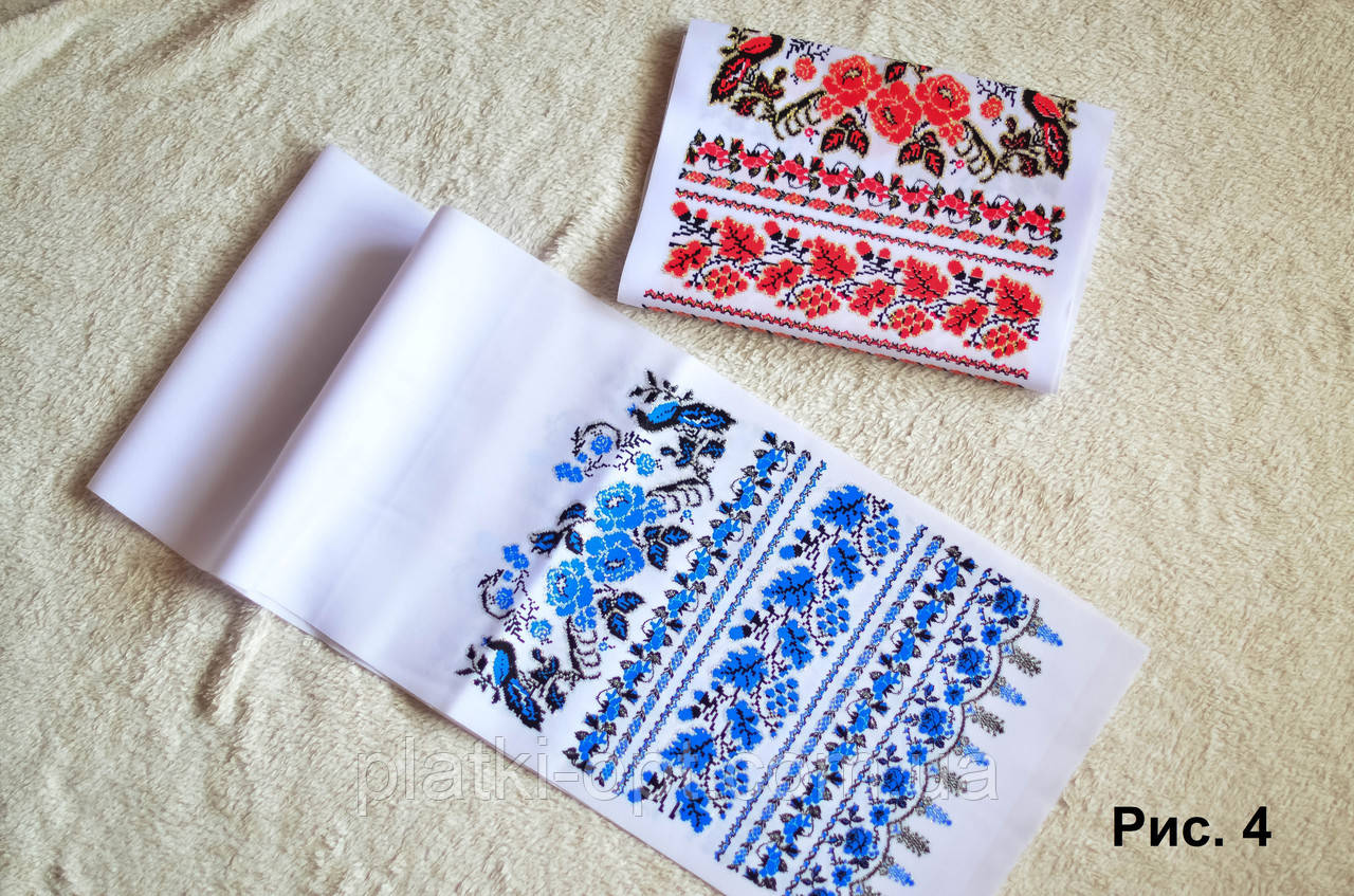 Рушник з орнаментом (з глітером) 1.2 м (червоні)