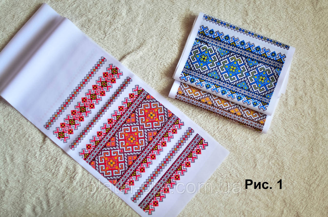 Рушник з орнаментом (з глітером) 1.2 м (сині)