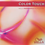 Фарбкарта Палітра Wella Color Touch б/y (без нових відтінків), фото 6