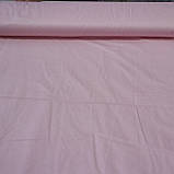 Сатин однотонний світло-рожевий, ширина 165 см, фото 3