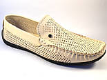 Великі розміри Мокасини бежеві чоловічі літні шкіряні в сіточку Rosso Avangard M4 Beige Perf BS, фото 2