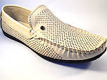 Великі розміри Мокасини бежеві чоловічі літні шкіряні в сіточку Rosso Avangard M4 Beige Perf BS, фото 5