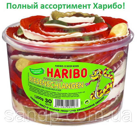 Желейні цукерки Гігантська Анаконда Змії Харибо Haribo 1200гр.30шт., фото 2