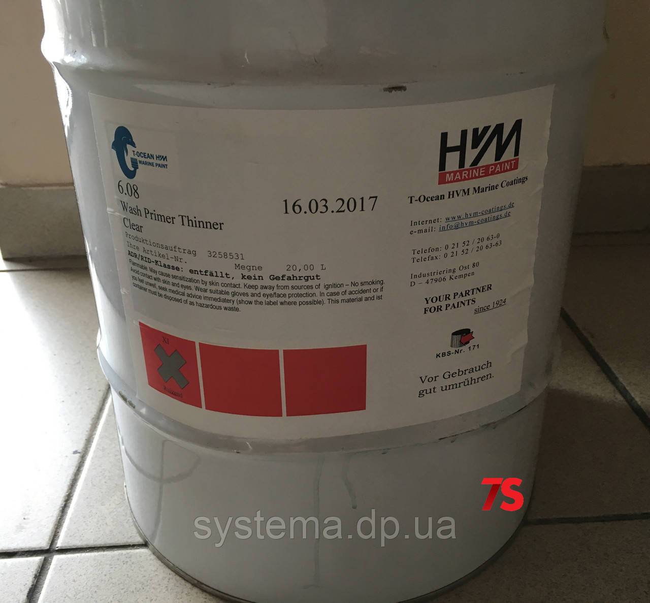 Розріджувач для Wash Primer (Thinner)