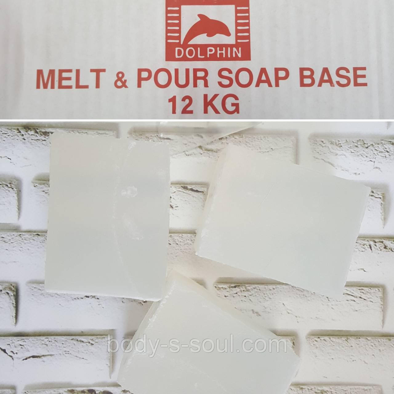 Мильна основа прозора MELT&POUR прозора, Ізраїль