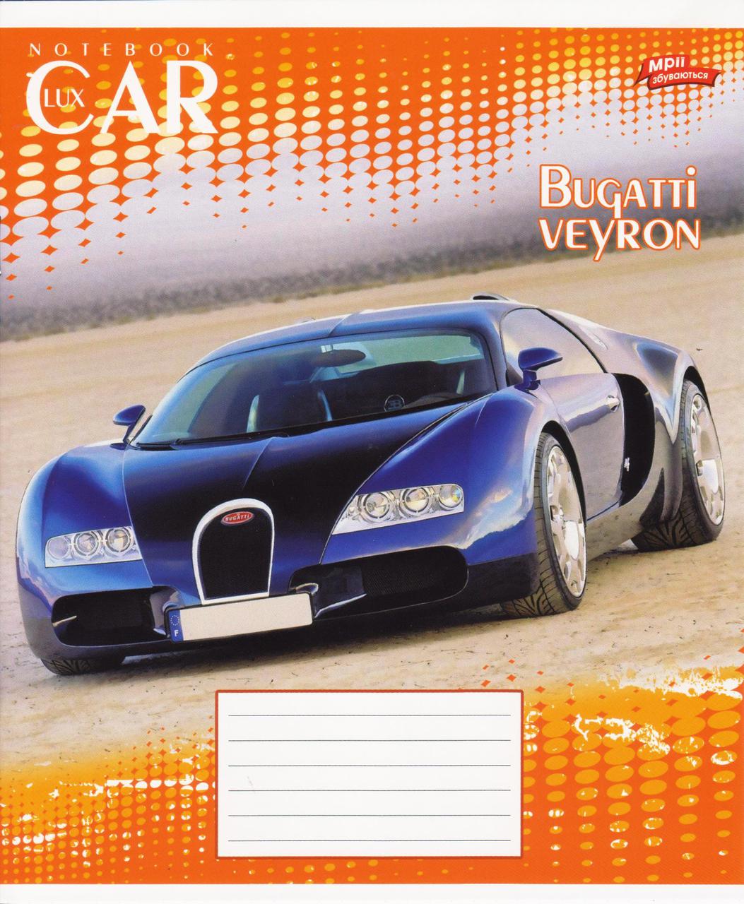 Зошити шкільні 12 арк. клітинка "Lux Car"
