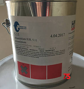Високотемпературне покриття для моторних відсіків Aluminium H. R., фото 1
