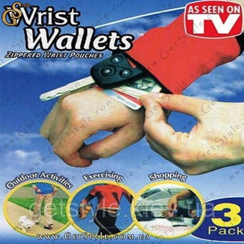 Браслет із кишенею — "Wrist Wallets" — 1 шт.