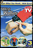 Браслет із кишенею — "Wrist Wallets" — 1 шт., фото 6