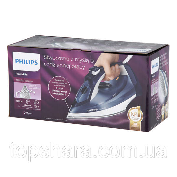 PHILIPS GC2996 20 ID 700992703 1399