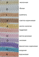 Кольорова тасьма "шанель атласна", ширина 1 см (1уп-23м) НЕМАЕ: #1,2,3,4