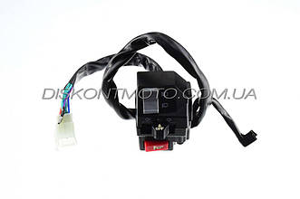 Блок кнопок керма (лівий) Zongshen 4T ZS200GS KOMATCU