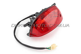 Стоп-сигнал Zongshen ZS200GS SCHOUSE