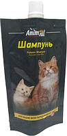 AnimAll Енімал Шампунь для котів всіх порід і кошенят 100 мл