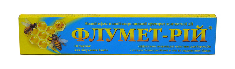 Флумет-рий (10 полосок) «Скиф», Украина