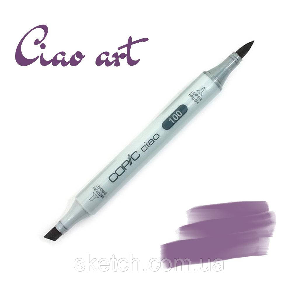  Copic маркер Ciao, #V-09 Violet, фото 1