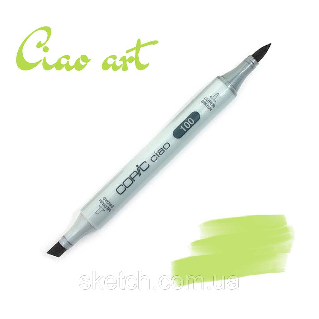 Copic маркер Ciao, #YG-03 Yellow green