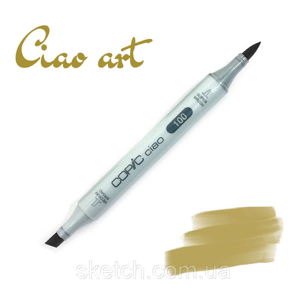 Copic маркер Ciao, #YG-95 Pale olive, фото 1