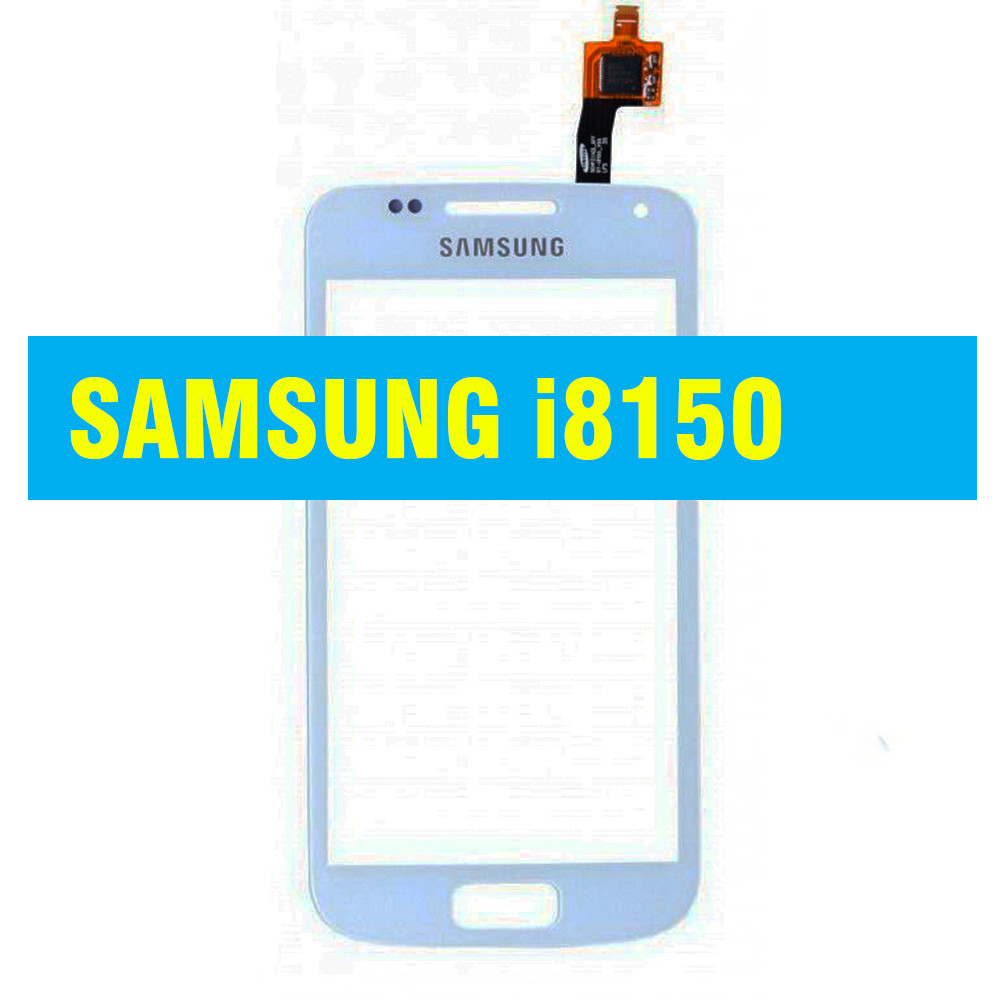 Cенсорный экран Samsung i 8150 Galaxy W WHITE - фото 3 - id-p701112422