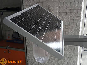 Автономна сонячна паркувальна система освітлення LED-NGS-61 30 Вт 3000 Lm 6500 K, фото 2