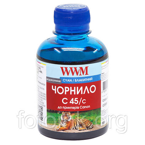 Чорнила WWM C45 водорозчинні для Canon, 200г Cyan (C45/C), фото 1