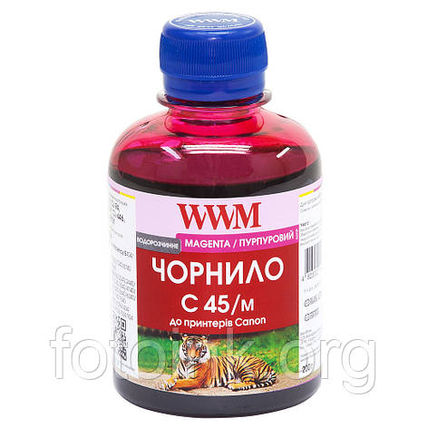 Чорнила WWM C45 водорозчинні для Canon, 200г Magenta (C45/M), фото 1