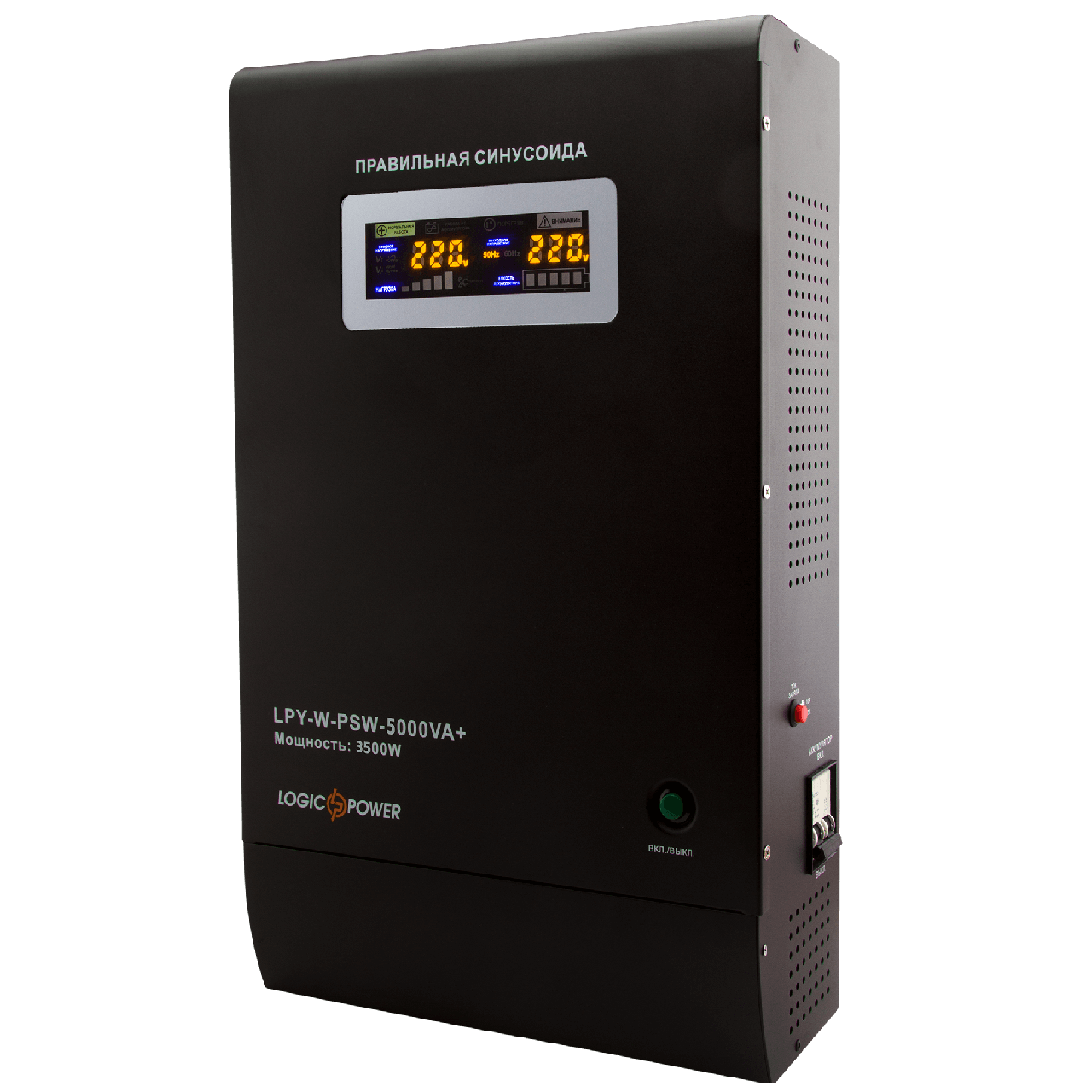 ДБЖ Logicpower lpy-w-psw-5000+