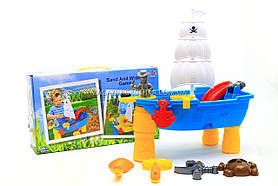 Дитячий ігровий пісочний набір арт.1611. Пісок і вода все, що потрібно для цього набору.