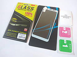 Захисне скло для Samsung Galaxy A8 2018 (A530) повноекране з білими рамками