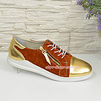 Туфли женские комбинированные на шнуровке, цвет золото/рыжий
