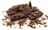 Цукрова паста Depilax Chocolate (Шоколад) 1000 г, фото 3