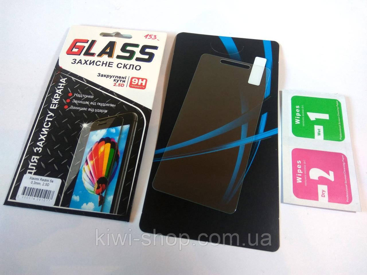 Захисне скло для Xiaomi Redmi 5A в пакованні, фото 1