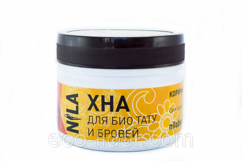 Хна для брів і мехенді коричнева, Nila 50 р., фото 1