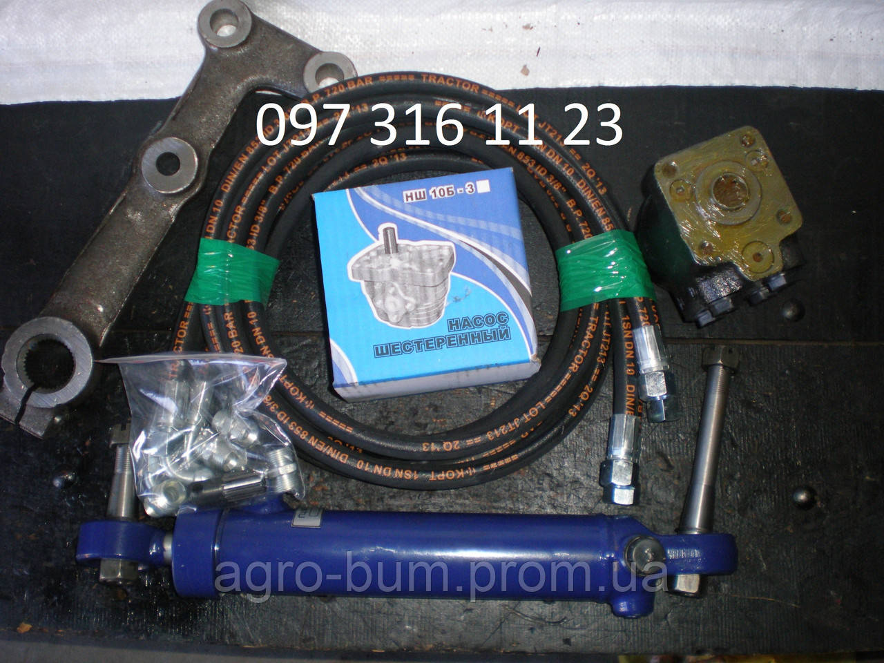 Комплект переоборудования рулевого управления ЮМЗ (с малой кабиной) - фото 1 - id-p53682742