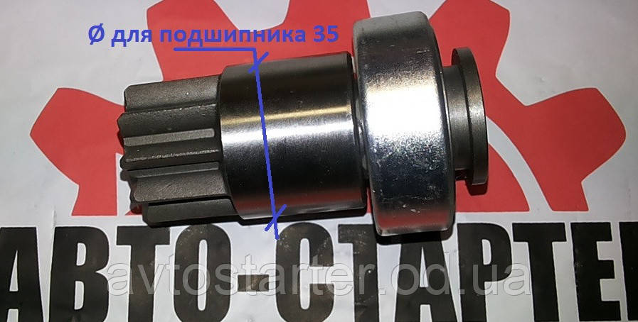 Бендикс для стартера Hitachi INFINITI FX35 GX35 MX35 3.5 SDH8815