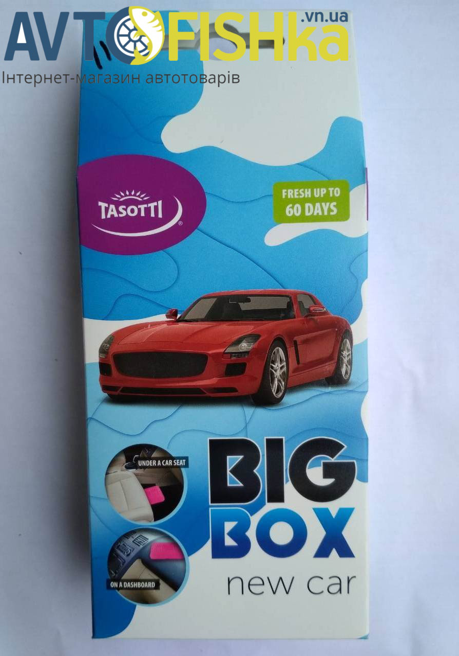 Автомобільний ароматизатор під СИДІННЯ TASOTTI big box (Нова Машина)