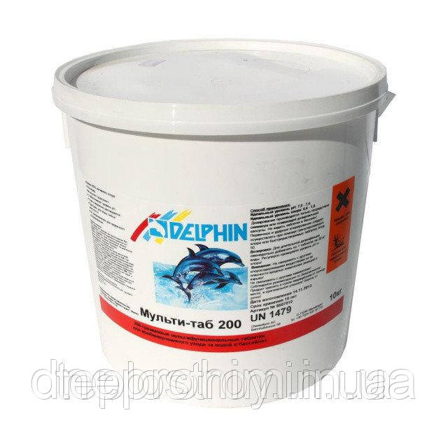 Універсальні таблетки Delphin Мультитаб 200 (5 кг/200г таблетки)
