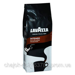 Lavazza Intenso 340 ID 701310379 157 Prom.ua
