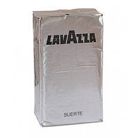 Кава Lavazza Suerte мелена (Silver Pack), 250 гр.