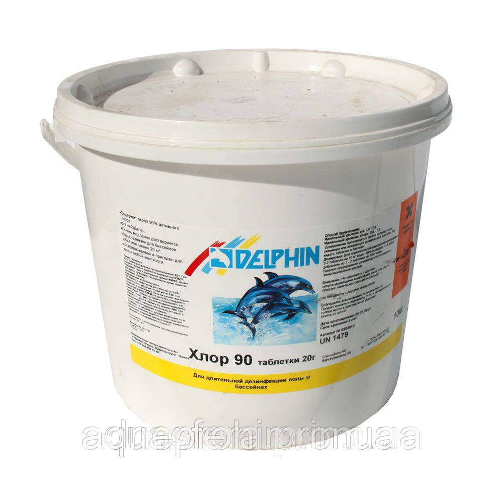 Тривалий хлор у таблетках Delphin Хлор 90 (5 кг)