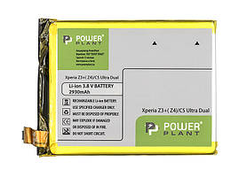 Акумулятор PowerPlant Sony Xperia C5 Ultra Dual/Z3+/Z4 2930mAh