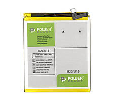 Акумулятор PowerPlant Meizu U20 (BU15) 3200mAh