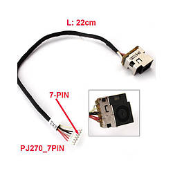 Роз'єм живлення з кабелем для HP PJ270 (7.4 mm x 5.0 mm + center pin), 8(7)-pin,13 см