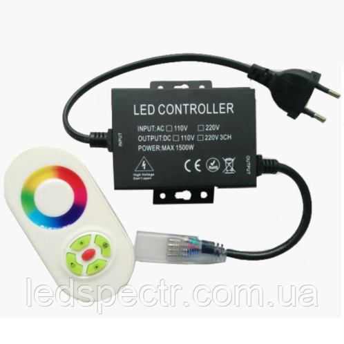 Контролер для світлодіодної стрічки Biom 220 В RGB 1500 W із сенсорним RF пультом