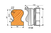 Фреза для изготовления поручней (перил) 125х32х76 (17-08-76)