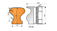 Фреза для изготовления поручней (перил) 125х32х60 (17-10-60)
